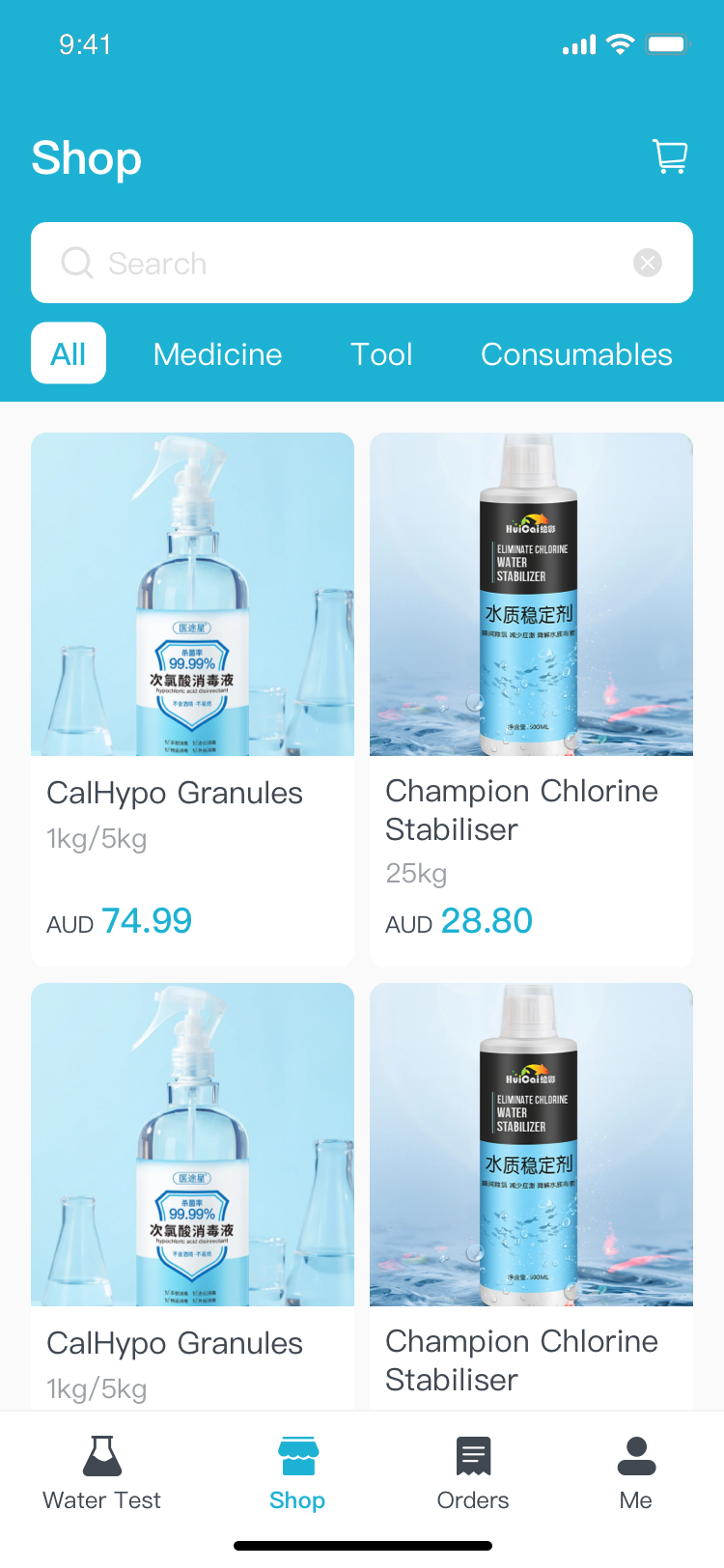 AquaCare shop for pool chemicals and consumables